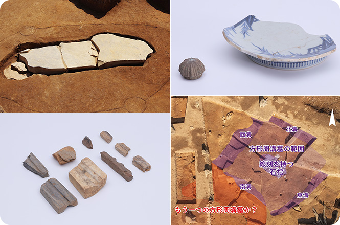 吉野ヶ里遺跡発掘調査